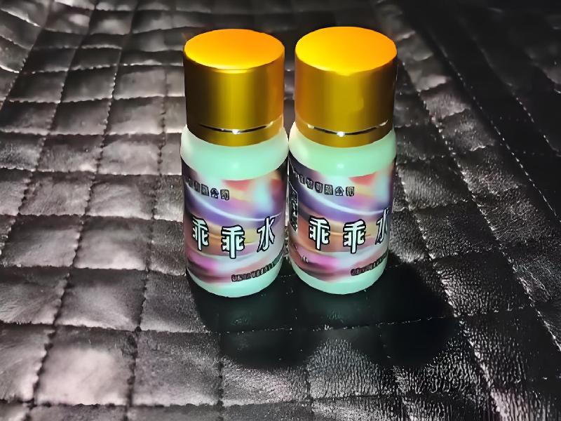 女士专用口服药水8124-NT41型号